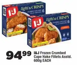 OK Foods I&J Frozen Crumbed Cape Hake Fillets Assstd. offer