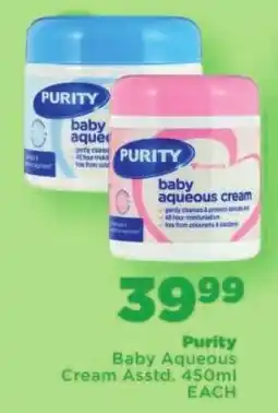 OK Foods Purity Baby Aqueous Cream Assorted offer