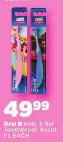 OK Foods Oral B Kids 3-5yr Toothbrush Assorted offer