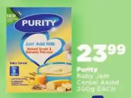 OK Foods Purity Baby Jam Cereal offer