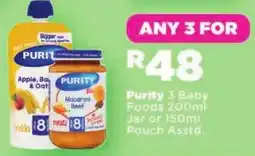 OK Foods Purity 3 Baby Foods Assorted offer