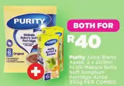 OK Foods Purity Juice Blend Assorted offer