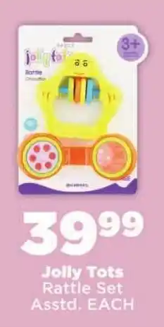 OK Foods Jolly Tots Rattle Set offer