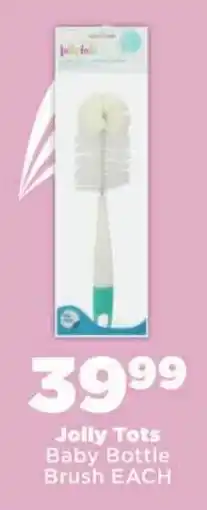 OK Foods Jolly Tots Baby Bottle Brush offer