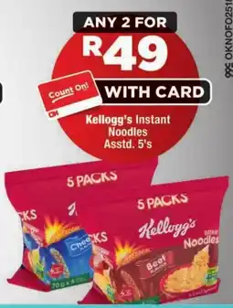OK Foods Kellogg's Instant Noodles offer