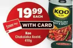 OK Foods Koo Chakalaka Asstd. offer