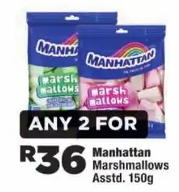 OK Foods Manhattan Marshmallows Assorted offer