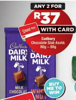 OK Foods Cadbury Chocolate Slab Assorted offer