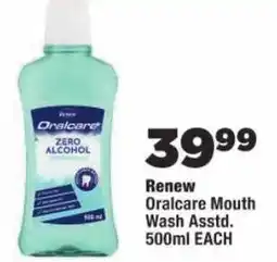 OK Foods Renew Oralcare Mouth Wash Asstd. offer