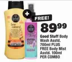 OK Foods Good Stuff Body Wash Assorted offer