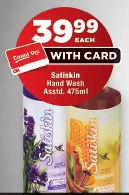 OK Foods Satiskin Hand Wash offer