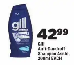 OK Foods Gill Anti-Dandruff Shampoo offer