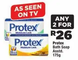 OK Foods Protex Bath Soap offer