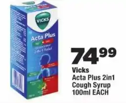 OK Foods Vicks Acta Plus 2in1 Cough Syrup offer