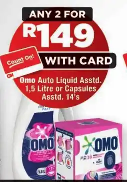 OK Foods Omo Auto Liquid Assorted offer