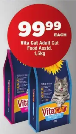 OK Foods Vita Cat Adult Cat Food Assorted offer