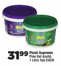 OK Foods Plush Supreme Pine Gel offer