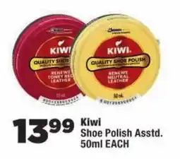 OK Foods Kiwi Shoe Polish Assorted offer