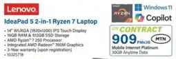 Incredible Connection Lenovo IdeaPad 5 2-in-1 Ryzen 7 Laptop offer