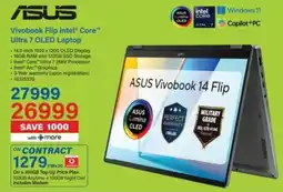 Incredible Connection ASUS Vivobook 14 Flip offer