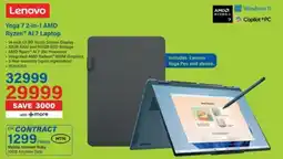 Incredible Connection Lenovo Yoga 7 2-in-1 AMD Ryzen AI 7 Laptop offer