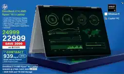 Incredible Connection Hp OmniBook X 14 AMD Ryzen AI 5 Laptop offer