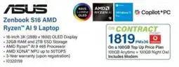 Incredible Connection ASUS Zenbook S16 AMD Ryzen AI 9 Laptop offer