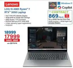 Incredible Connection Lenovo LOQ 15 AMD Ryzen 7 RTX 3050 Laptop offer