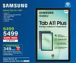 Incredible Connection SAMSUNG Galaxy Tab A11+ WiFi offer