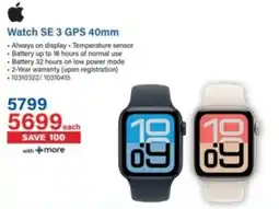 Incredible Connection Apple Watch SE 3 GPS 40mm offer