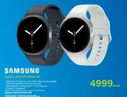 Incredible Connection SAMSUNG Galaxy Watch8 40mm BT offer