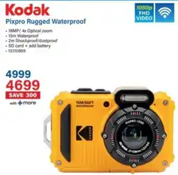 Incredible Connection Kodak Pixpro Rugged Waterproof offer