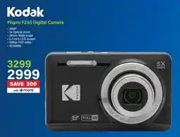 Incredible Connection Kodak Pixpro FZ55 Digital Camera offer
