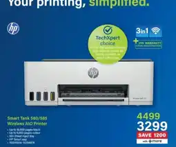 Incredible Connection HP Smart Tank 580/585 Wireless AIO Printer offer