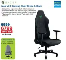 Incredible Connection Razer Iskur V2 X Gaming Chair Green & Black offer