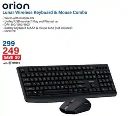 Incredible Connection Orion Lunar Wireless Keyboard & Mouse Combo offer