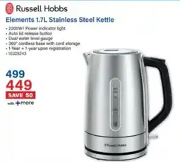 Incredible Connection Russell Hobbs Elements 1.7L Stainless Steel Kettle offer