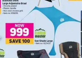 MTN Camp Master Sun Shade Large offer