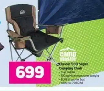 Camp Master Classic 500 Super Camping Chair