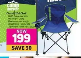 Camp Master Classic 200 Chair