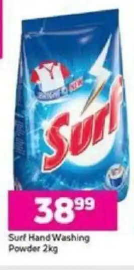 MTN Surf Hand Washing Powder 2kg offer