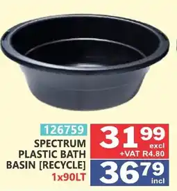 Arrow Cash And Carry SPECTRUM PLASTIC BATH BASIN [RECYCLE] offer