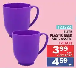 Arrow Cash And Carry Elite Plastic Beer Mug Asstd. offer