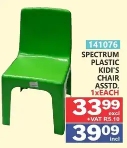 Arrow Cash And Carry Spectrum Plastic Kid's Chair offer