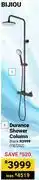 Builders Warehouse Bijiou Durance Shower Column Black 787252 offer
