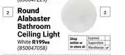 Builders Warehouse Eurolux Round Alabaster Bathroom Ceiling Light (White) 850047058 offer