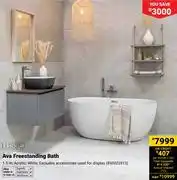 Builders Warehouse Lusso Ava Freestanding Bath (1.5m, Acrylic, White) 850023913 offer