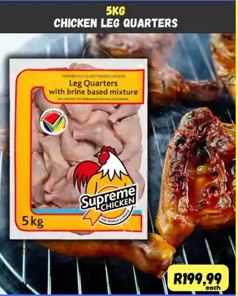 Die Visfabriek Supreme Chicken Leg Quarters offer