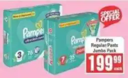 Frontline Pampers Regular/Pants Jumbo Pack offer