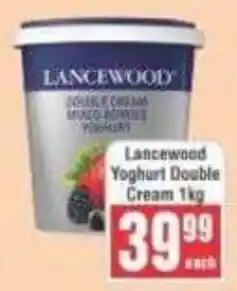 Frontline Lancewood Yoghurt Double Cream offer